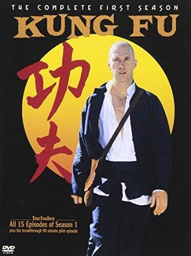 Kung Fu: Season 1 - DVD - GOOD - Image 1 of 1