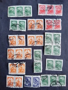 Russia small stamps lot pairs blocks and strips - Picture 1 of 8