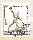 1962 Hungary 1ft stamp showing swordsman - Sculpture of Vuchetich - see scan