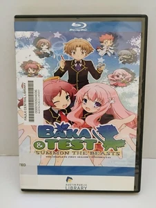 Baka and Test: Season One Blu-ray 2010 Funimation Ex-Library Japanese Anime  - Picture 1 of 6