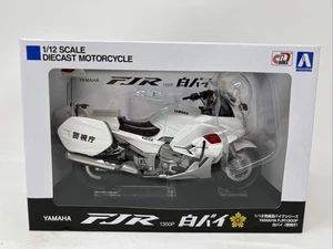 RARE! Aoshima 1/12 YAMAHA FJR 1300P Motorcycle Diecast Model White in Box - Picture 1 of 7