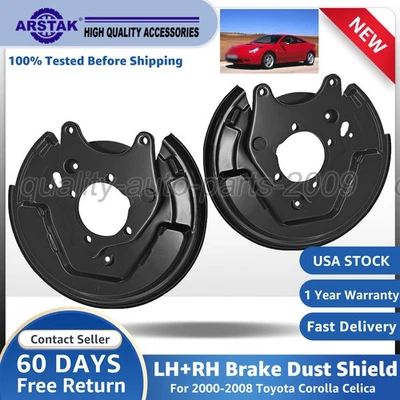 Juego de subconjunto de placa de freno de estacionamiento matriz para Toyota Corolla Celica L & R NUEVO Foto 1 de 4