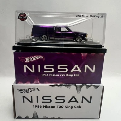 Nissan 720 King Cab HMY26 1986 exclusivo Red Line Club Hot Wheels Foto 1 de 3