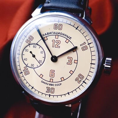 Vintage Watch ZIM Soviet Mechanical Men's Wristwatch Navigation Serviced - Image 1 of 4