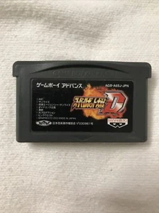 Super Robot Wars Taisen D (Nintendo Game Boy Advance GBA) Japanisch Sauberer Karton - Bild 1 von 6