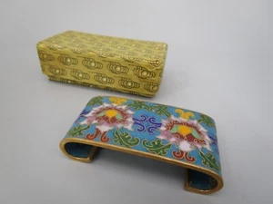 Shippo Style Mini Blumenständer (UU411 - Bild 1 von 11