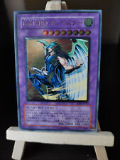 Yu-Gi-Oh Elementar-HELD Tempest Ultimate Rare EEN-JP034 Elemental Hero OCG