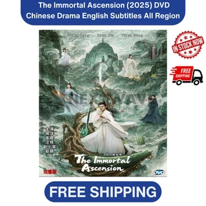 The Immortal Ascension (2025) DVD Chinese Drama English Subtitles All Region - Picture 1 of 20