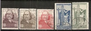 1924 SAN MARINO USATO GARIBALDI - RR6814 - Picture 1 of 1