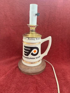 Philadelphia Flyers Lamp - Picture 1 of 2