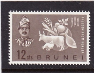 BRUNEI #100 MNH "FREEDOM FROM HUNGER" CAMPAIGN - Foto 1 di 1