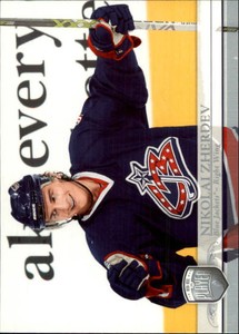 2006-07 Be A Player Portraits #32 Nikolai Zherdev