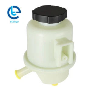 For 02-06 Nissan Altima 08-12 Pathfinder Power Steering Reservoir w/Cap Bottle - Foto 1 di 24