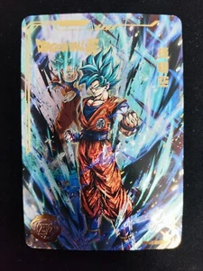 SSB Son Goku - Dragon Ball Super Laser Engraved Card - Picture 1 of 1