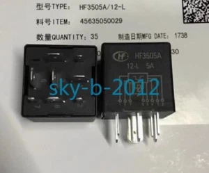 1 PCS NEW IN BOX HF HF3505A 12-L Rear Fog Lamp Control Power Electrical Relay - Picture 1 of 3