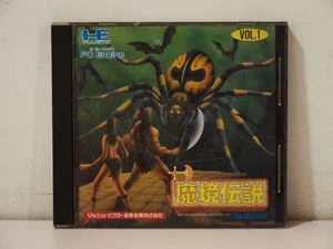 Makyou Densetsu the Legendary Axe NEC PC Engine HuCard - Imagen 1 de 8