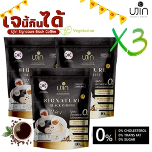 3x Ujin Signature Caffè Nero Sano Istantaneo 21in1 Controllo Appetito Vegetariano - Foto 1 di 6