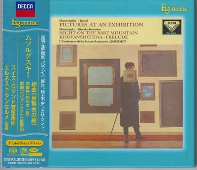 ESOTERIC SACD Mussorgsky Ravel Pictures at an Exhibition Ansermet ESSD-90086 - Image 1 of 4