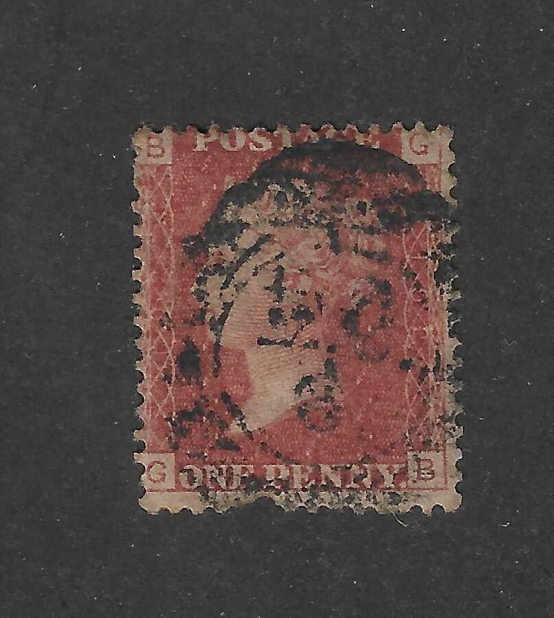 Great Britain # 11, penny red, Queen Victoria, used , B G - Image 1 of 1