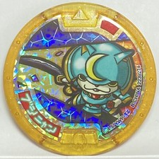 Yo-Kai Watch Legendary Medals Shogunyan Japanese Bushinyan Legend Yokai Medal