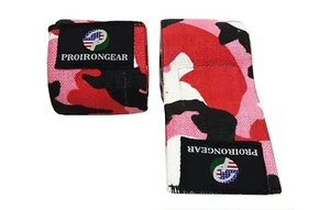 CAMOUFLAGE WEIGHT LIFTING KNEE WRAPS GYM TRAINING SUPPORT BANDAGES STRAPS - Picture 1 of 1
