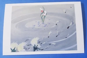 Postcard "Fantasia, The Nutcracker Suite" Art of Disney 4"x6" Fairy Flower - Picture 1 of 2