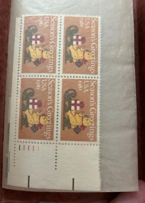 Lot 2 of US stamp plate blocks, message if only interested in specific ones - Image 1 of 4