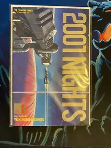 Cómics de estreno 2001 Nights 1 Viz Yukinobu Hoshino 1990 - Imagen 1 de 3