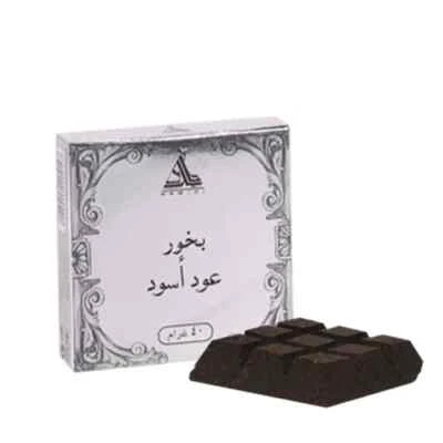 HAMIDI BAKHOOR BLACK OUD 40 GM TABLET/CHOCOLATE - Image 1 of 2