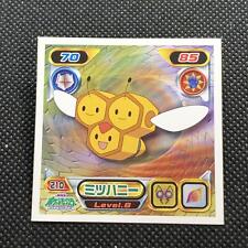 Combee Pokemon Diamond pearl Sticker Seal Japanese No.210 Japan F/S