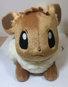 Pokemon Center Life-Size Eevee Plüschtier Liegend Original Japan Neu - Bild 1 von 8