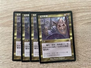 MTG 4X CHINESE APOCALYPSE GOBLIN TRENCHES NM MAGIC THE GATHERING ENCHANTMENT - Picture 1 of 6