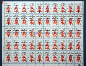 US Stamps 1965 Mint Sheet 5 cent "Crusade Against Cancer" Apr 01st, MNH SC# 1263 - Picture 1 of 7