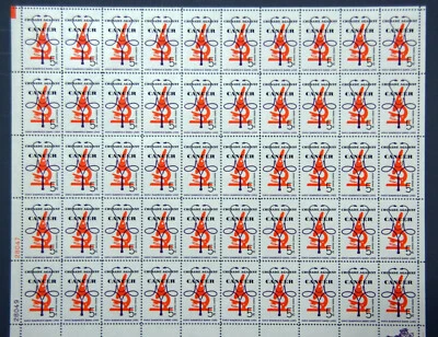 US Stamps 1965 Mint Sheet 5 cent "Crusade Against Cancer" Apr 01st, MNH SC# 1263 - Image 1 of 4