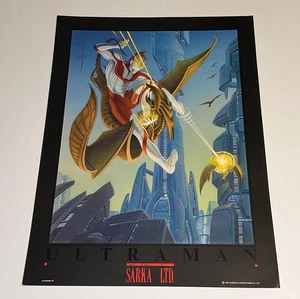 Ultraman Vintage Litho Poster by Sarka Ltd 1993 Japanese Tokasatsu - Picture 1 of 7