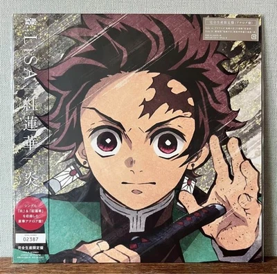 LiSA Gurenge Homura Vinyl-Schallplatte Dämonentöter Kimetsu no Yaiba Anime... - Bild 1 von 3