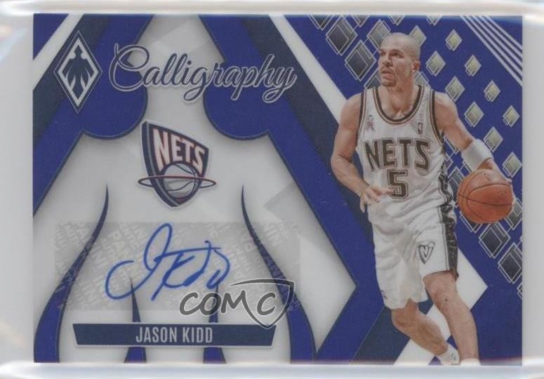 Jason Kidd Basketball New Jersey Nets Autographed Sports