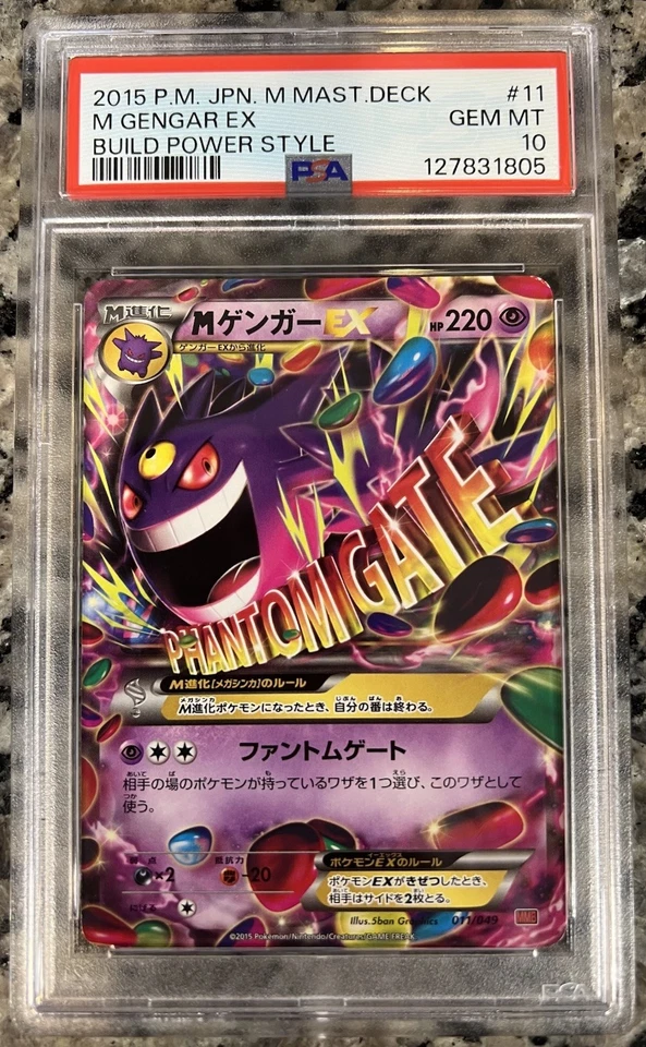 2015 POKEMON JAPANESE M MASTER DECK BUILD POWER STYLE #11 M GENGAR EX PSA 10 - Image 1 of 2