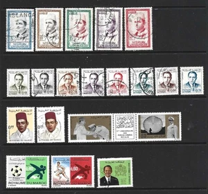 MAROCCO - 1956-1974 - COLLEZIONE DI 20 FRANCOBOLLI DIVERSI - USATI/COME NUOVI - Foto 1 di 2