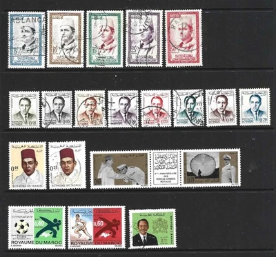 MARRUECOS - 1956-1974 - COLECCIÓN DE 20 SELLOS DIFERENTES - USADO/COMO NUEVO Foto 1 de 2
