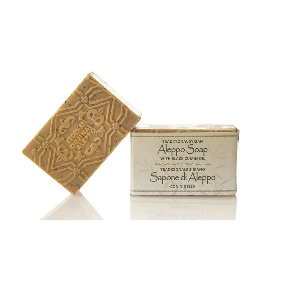 Aleppo Olivenölseife mit Schwarzkümmelöl 100 g - Bild 1 von 1