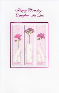 Sincere BIRTHDAY Card FOR DAUGHTER-IN-LAW, Pink Flowers by Premium Greetings + ✉ - Picture 1 of 4