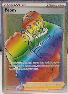 Peony 220/198 Secret Rare Chilling Reign Pokemon TCG Card Trainer Supporter - Picture 1 of 6
