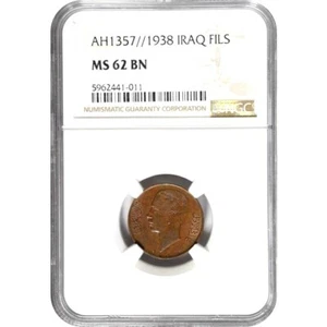 AH1357 1938 Iraq 1 Fils, NGC MS 62 - Picture 1 of 2