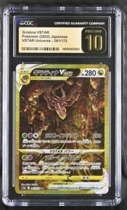 CGC Pristine 10 Giratina VSTAR 261/172 S12a: VSTAR Universe (Japanese) - Picture 1 of 2