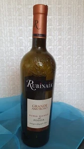 alte Wein-Flasche RUBINAIA, Italien 750ml Relief-Wappen- leer-Flaschensammler - Bild 1 von 6