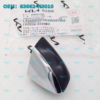 Cubierta de manija trasera derecha pasajero Kia Sportage 2017-2021 83662-H3010 Foto 1 de 4