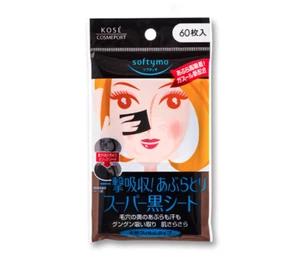 Kose Softymo Super Clean Tissue Oil Remover Blotting Paper 60 Sheets from Japan - Picture 1 of 5