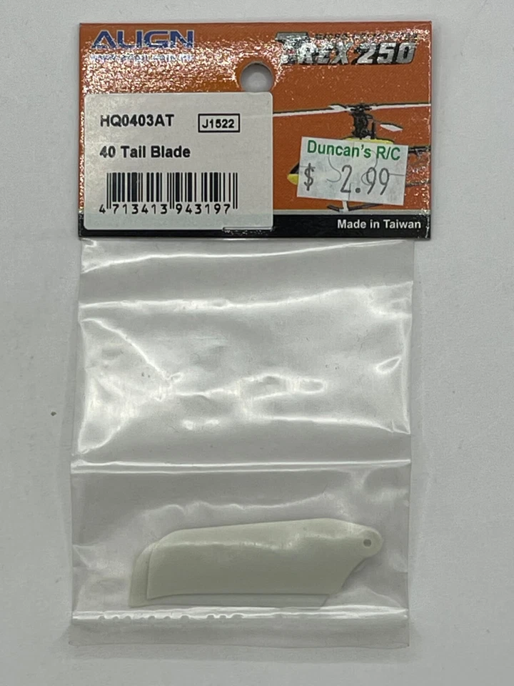 HQ0403AT 40 Tail Blade - Image 1 of 1