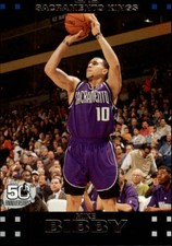 B3635- 2007-08 Topps BK Cards 1-135 + RCS + Bets - You Pick- 10 + Free US